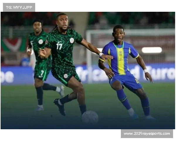 阿尔及利亚与民主刚果争夺非洲杯八强席位,胜者将战尼日利亚