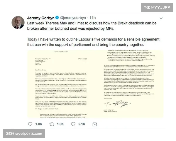 欧足联与欧洲广播联盟就8K超高清信号卫星传输标准达成新协议 欧足联与欧洲广播联盟就8K超高清信号卫星传输标准达成新协议